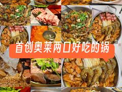 -首创奥特莱斯(北京店)