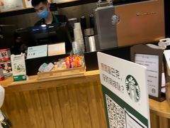 -星巴克(杭州大厦C座店)