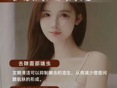 -布吉佳兆业广场