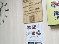-枫泾丁氏烧卖(枫丽路店)