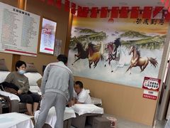 -郑远元专业修脚房·按摩·肉刺·灰指甲(东安路店)