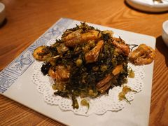 普洱茶香酥虾-云海肴云南菜(正大广场店)