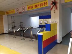 道顺射箭馆(浦东店)-道顺射箭·团建·骑射(张杨路店)