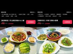 -翔龙茶文化酒店(汉中高铁站万邦旗舰店)