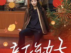 -万达广场(惠州大亚湾店)