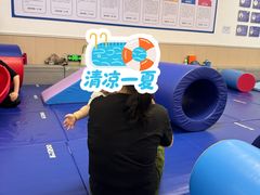-澳洲袋鼠早教(金辉环球广场店)