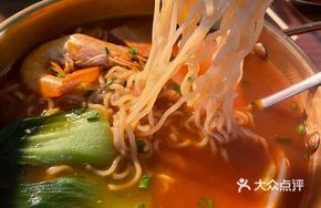 Premium Gukbap Samyang Noodles