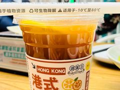 -潮粥荟·潮汕砂锅粥(槐房万达店)
