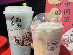 -奈雪的茶(赛格店)