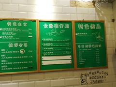 -食盈碗仔翅(星玺广场店)