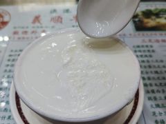 双皮奶-义顺牛奶公司(新马路老店)