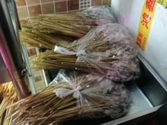 -十里铺铁板鱿鱼