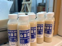 -李与白包子铺(桐梓林店)