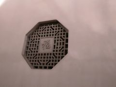 -鸿山公园