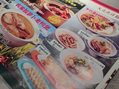 -香阁餐厅·常州菜·常州菜代表品牌(新北奥体店)