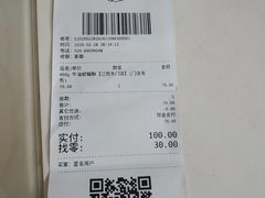 -家琳甜品(江南东店)