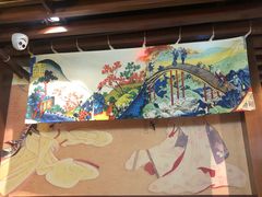 -熊藏居酒屋(kkone店)