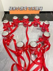 -Sunny喜铺婚礼定制·求婚策划