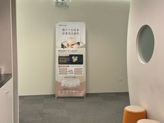 -安肯心理咨询(长宁旗舰店)
