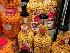 -盒马鲜生(皇庭广场店)
