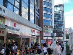 -喜来稀肉(虹泉路店)
