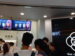 门面-古茗(东鼓道店)