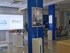 -中国移动(昌平营业厅)