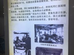 -同仁验光配镜(中心店)