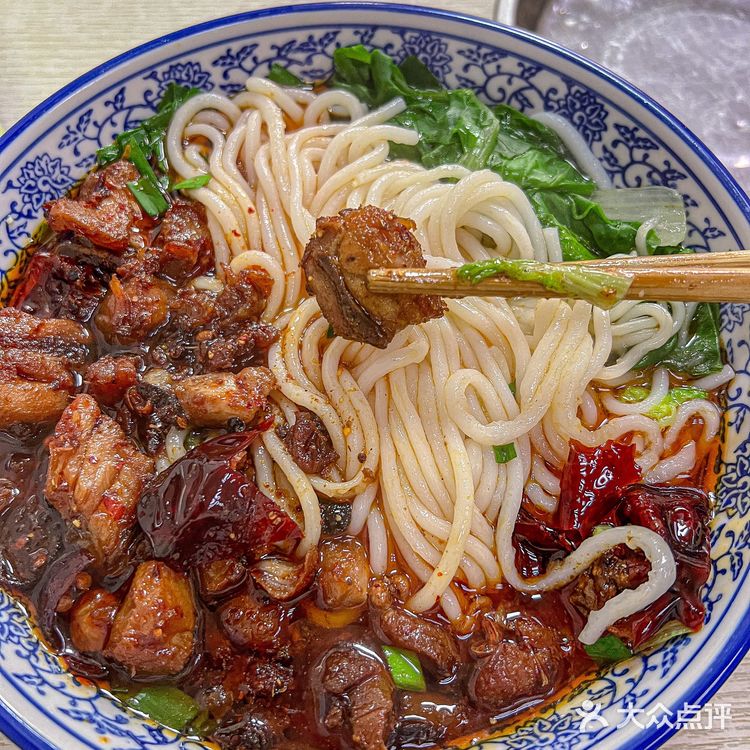 重庆｜老街里面一家开了十多年的老米线店