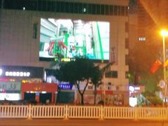 -中国电信(东门营业厅)