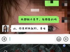 -海底捞火锅(振华广场生日主题店)