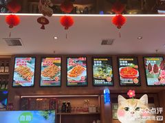 -叁宝烤肉• 西安烧烤(凤城十二路店)
