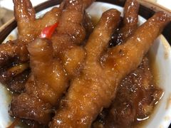 豉汁焗凤爪-添好运(中环IFC店)