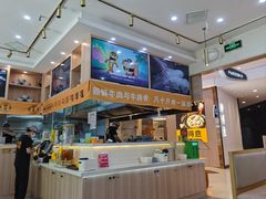 -馬香远蘭州牛肉面(武汉群星城首店)