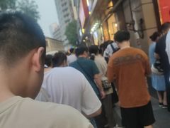 -陶记正宗德州扒鸡(科巷店)