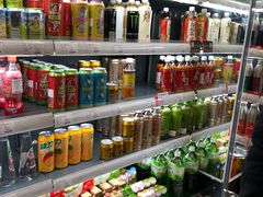 -blt精品超市(上海杨浦合生汇店)