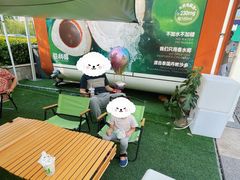 -Salud撒露欧洲冻酸奶(蓝色港湾店)