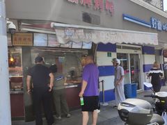 -晶牌烤鸭(延吉东路557弄小区店)