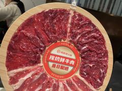 -海底捞火锅(长宁路龙之梦店)