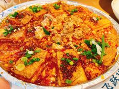 -花盐街·四川乐山小吃(西单大悦城店)