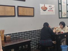 -泰宜担担面(黄泥塝总店)