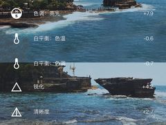 -海神庙