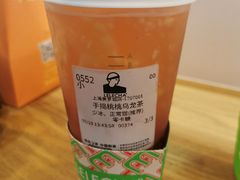 -LELECHA乐乐茶(美罗城店)