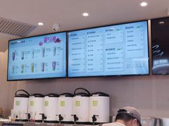 -奈雪的茶(中华广场店)
