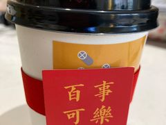 澳白-XI·LaundryCafe 喜咖自助洗衣咖啡店