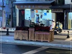 -顺兴面店
