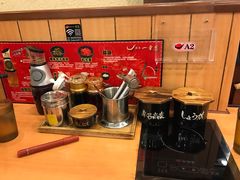 -博多一幸舍(侨福芳草地购物中心店)
