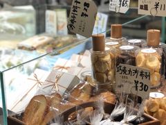 -时间集(东润·泰和苑店)