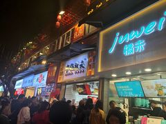门面-八一好吃街·高品美食广场