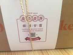 -壹点壹客·生日蛋糕(龙岗店)